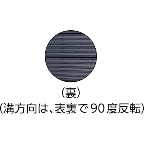 ＴＲＵＳＣＯ　防振パット　ミニシートタイプ　５０×５０　厚み１０ｍｍ　天然ゴム　OHS-10-50　1 枚