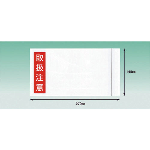 Papyrus Delivery Pack, Handle with care (for long envelope size 3) 145 x 270, 100 sheets, fully glued PA-035T 1 PK