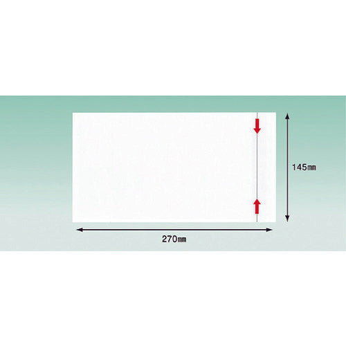 パピルス　デリバリーパック　ミシン目開封仕様（長３封筒サイズ用）１４５×２７０　１００枚入　全面糊　PA-040T　1 PK