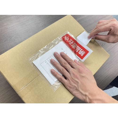 パピルス　デリバリーパック　納品書在中　部分糊（Ａ６サイズ用）１５０×２１５　１００枚入　PA-031T　1 PK