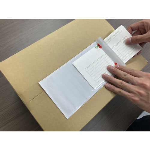 パピルス　デリバリーパック　ミシン目開封仕様（長４封筒サイズ用）１２０×２４０　１００枚入　全面糊　PA-039T　1 PK