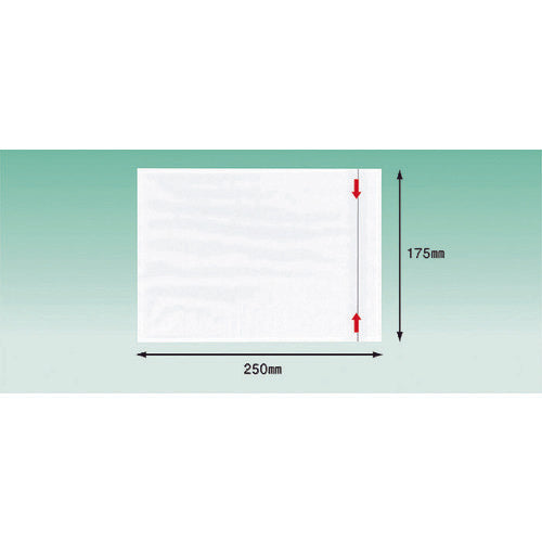 パピルス　デリバリーパック　ミシン目開封仕様（Ａ５サイズ用）１７５×２５０　１００枚入　全面糊　PA-041T　1 PK