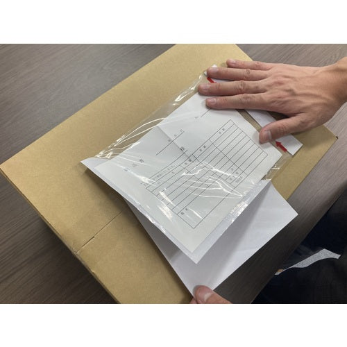 パピルス　デリバリーパック　ミシン目開封仕様（Ａ５サイズ用）１７５×２５０　１００枚入　全面糊　PA-041T　1 PK