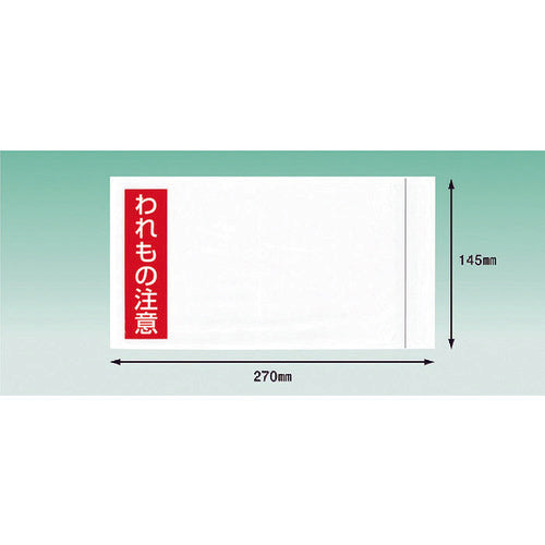 パピルス　デリバリーパック　われもの注意（長３封筒サイズ用）１４５×２７０　１００枚入　全面糊　PA-036T　1 PK