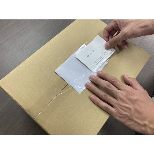 파피루스 딜리버리 팩 3방 용착 타입(A7 사이즈용) 95×140 100장입 전면 풀 PA-038T 1 PK