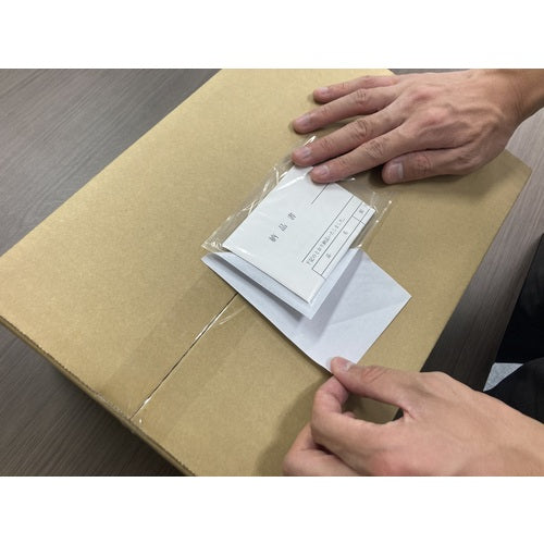 파피루스 딜리버리 팩 3방 용착 타입(A7 사이즈용) 95×140 100장입 전면 풀 PA-038T 1 PK