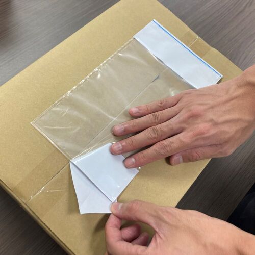 パピルス　デリバリーパック　ポケットタイプ　部分糊（長３封筒サイズ用）１４５×２７０　１００枚入　PA-033T　1 PK