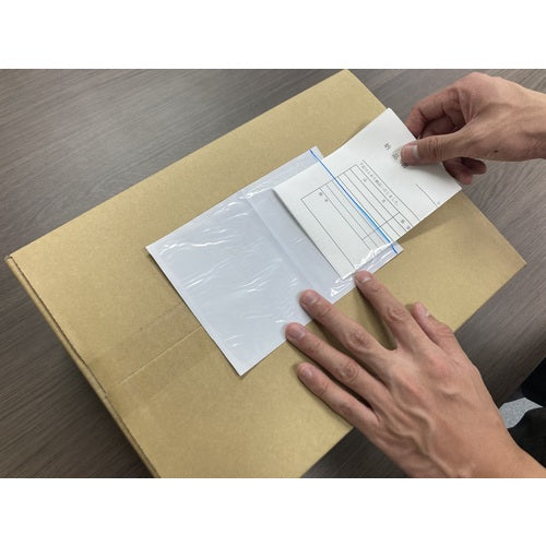 Papyrus Delivery Pack Pocket Type (for A6 size) 130 x 190 100 sheets Fully glued PA-037T 1 PK