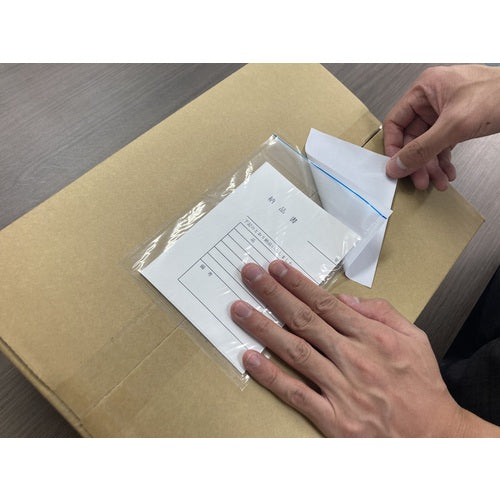 Papyrus Delivery Pack Pocket Type (for A6 size) 130 x 190 100 sheets Fully glued PA-037T 1 PK