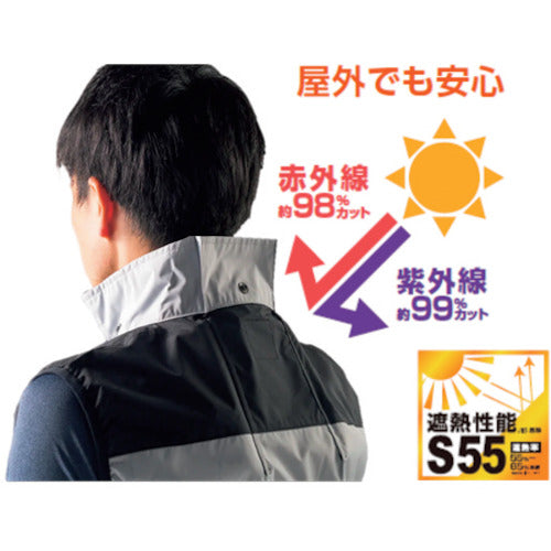 ＮＳＰ　ＮＣ−１１２２　Ｎクールウェア　ベスト　上部ファン（服　２Ｌ）　ネイビー・チタン・タチエリ　8213394　1 着