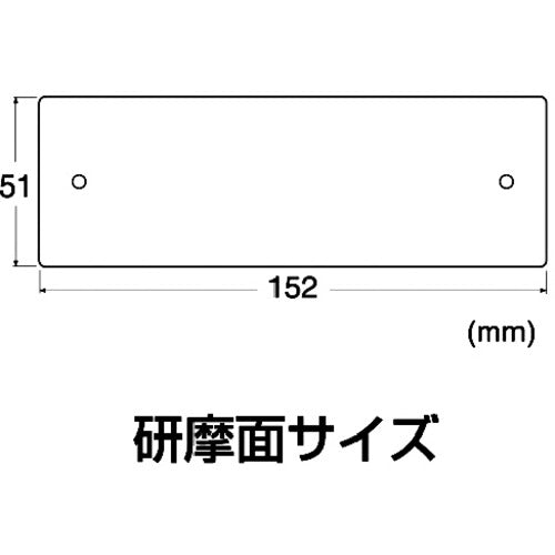 ＮＴ　ドレッサー替刃荒目　L-431P　1 枚