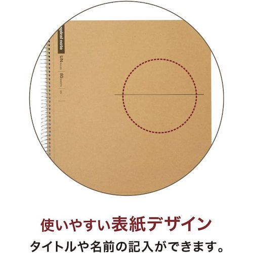 マルマン　Ａ５　スパイラルノート　無地８０枚　N227ES　1 冊