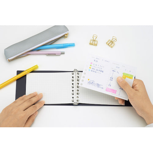 말만 B7E 루즈 리프 타임 플래닝 L1438 1 권