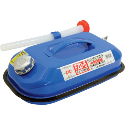 Meltec Portable Gasoline Can 5L Blue FZD-5 1 Can