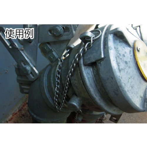 Nissa Chain Brass Kirinsumantel Chain 2mm x 30m BM20 1 piece