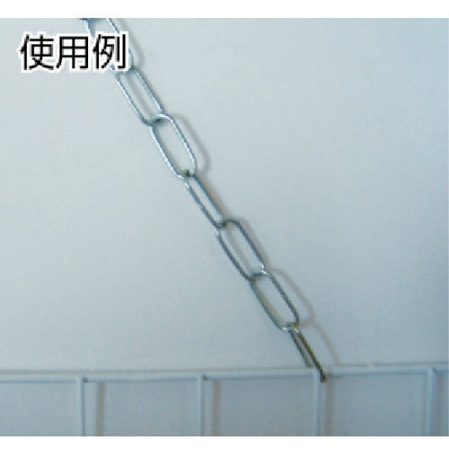 ニッサチェイン　鉄ユニクロリンクＣタイプ　２．０ｍｍＸ３０Ｍ　IL20S UC　1 本