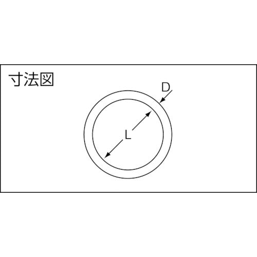 ニッサチェイン　ステンレスリング４．８×３２．０ｍｍ（１個入）　P-201　1 PK