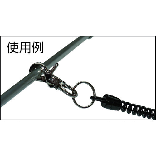 ニッサチェイン　トリガースナップ　６４ｍｍ（１個入）　P-641　1 個