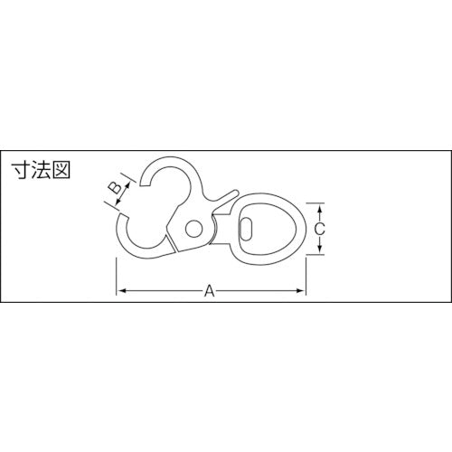 ニッサチェイン　トリガースナップ　４９ｍｍ（１個入）　P-642　1 個