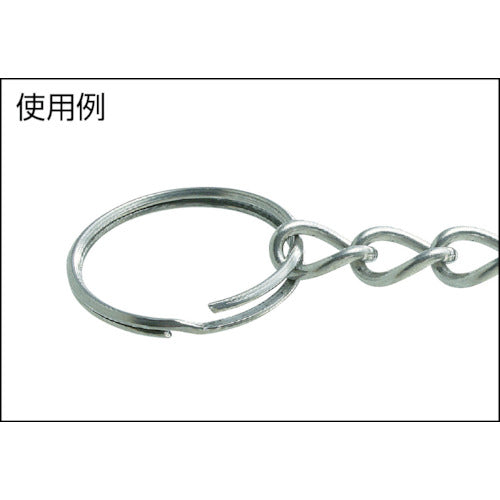 Nissa Chain Nickel Key Ring 20mm (25 pieces) P-853 1 PK