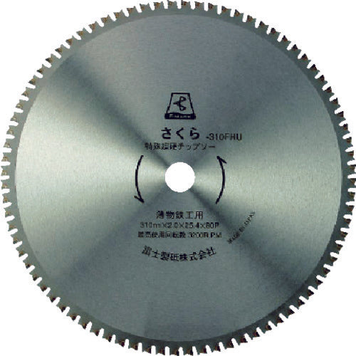 富士　サーメットチップソーさくら３０５Ｓ（ステン用）　TP305S　1 枚