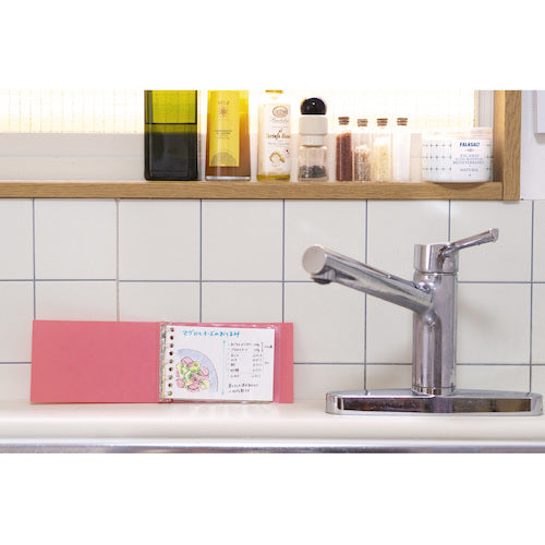 말만 B7E 클리어 포켓 미니 L485 1권