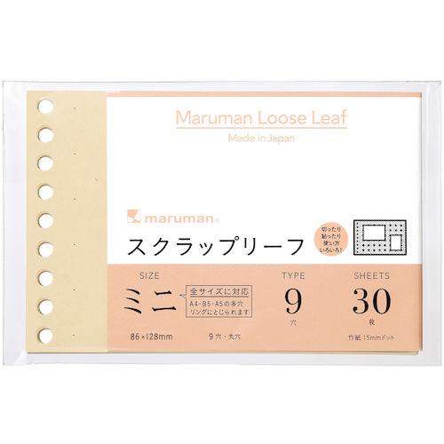 マルマン　Ｂ７Ｅ　スクラップリーフミニ　L1436　1 冊