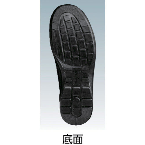 Midori Anzen Eco Mark Certified Anti-Static High Performance Safety Shoes ESG3210eco 24.0cm ESG3210ECO-24.0 1 pair