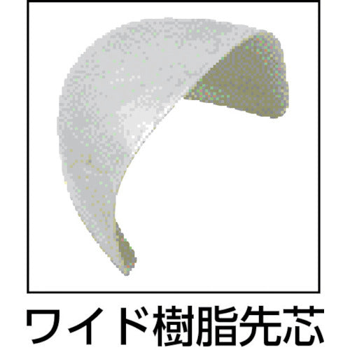 ミドリ安全　エコマーク認定　静電高機能安全靴　ＥＳＧ３２１０ｅｃｏ　２６．５ＣＭ　ESG3210ECO-26.5　1 足