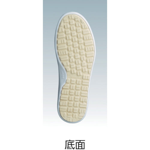ミドリ安全　超耐滑軽量作業靴　ハイグリップ　Ｈ−７１６Ｎ　２２．０ＣＭ　H-716N-22.0　1 足