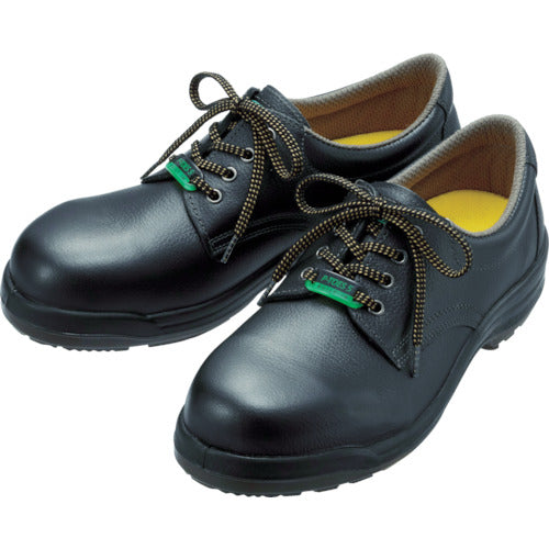 Midori Anzen Anti-Static Safety Shoes with Little Toe Protection Toe Cap PCF210S 24.5cm PCF210S-24.5 1 Pair