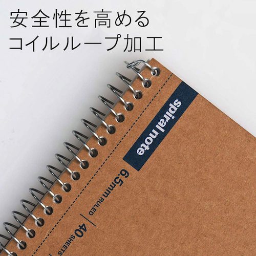 マルマン　Ａ４　スパイラルノート　横罫４０枚　N235　1 冊