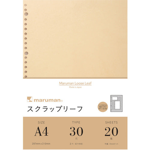 マルマン　Ａ４　スクラップリーフ　L495　1 冊