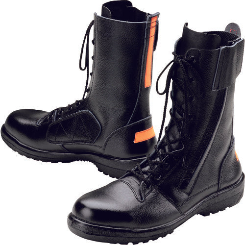 Midori Anzen Safety Shoes with Puncture Prevention Plate and Double-Layer Rubber Sole RT731FSSP-4 26.0 RT731FSSP-4-26.0 1 Pair