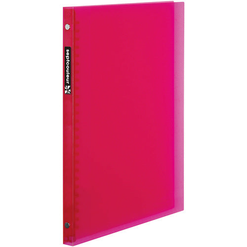 Maruman B5 File Notebook Sept Couleur F007B-08 1 Book