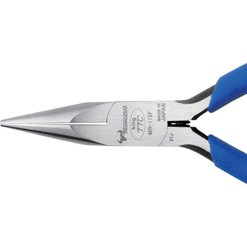 ＴＴＣ　ラジオペンチ（刃・溝なし・バネ付き）　MR-115F　1 丁