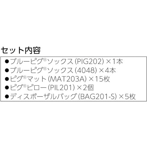 돼지 돼지 76L 컨테이너 포함 스필 키트 KIT211 1 S