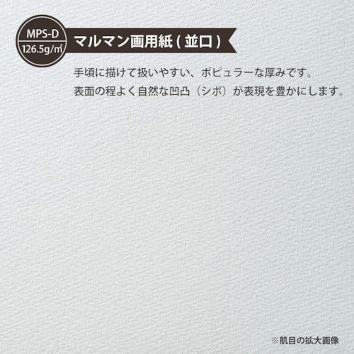 말만 B5 바인더 스케치 바인더 F211 1 권