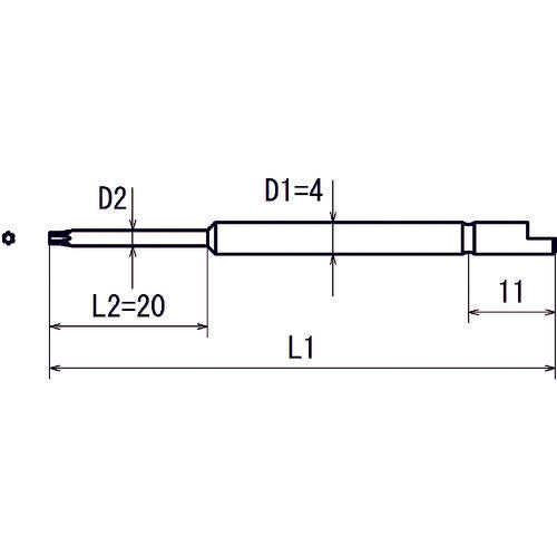 近江　小型精密用ドライバービット　Φ４Ｄカット差込　へクスウェーブビット　刃先Ｔ４　全長４４ｍｍ　段付Φ１．８×２０　V05T-T4-44-1.8　10 本