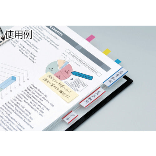 ３Ｍ　ポスト・イット　インデックス　４４Ｘ５０ｍｍ　５０枚　ブルー　6822　1 PK