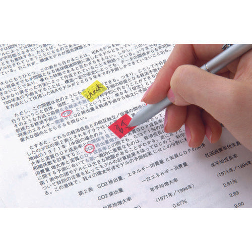 3M 포스트·잇 죠브 투명 표제 이코노팩 44X10mm 120장 X10 패드 6색 혼색 6831M 1 상자