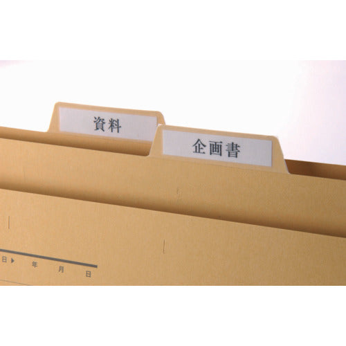 ３Ｍ　メンディングテープ　１５ｍｍＸ５０ｍ　巻芯径７６ｍｍ　810-3-15　1 巻