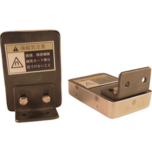 KANETEC Magnetic Separation Equipment Iron Plate Separator Floater (Thin Type) Width 62mm x Depth 51mm x Height 87mm KF-T5A 1 Set