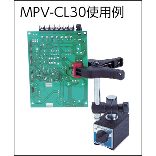 KANETEC Flexible Clamp MPV-CL30 1 piece