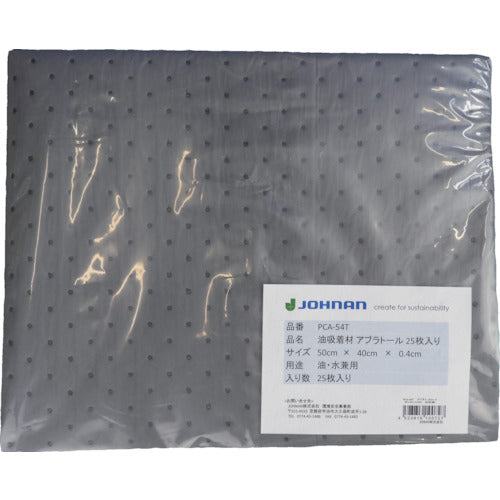 ＪＯＨＮＡＮ　油吸収材　アブラトール　シート　５０×４０×０．４ｃｍ　１箱（袋）２５枚　PCA-54T　1 箱
