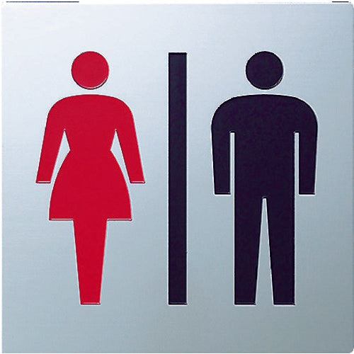 빛 스테인리스 사인 남녀 마크 70×70×0.8mm KS778-3 1장