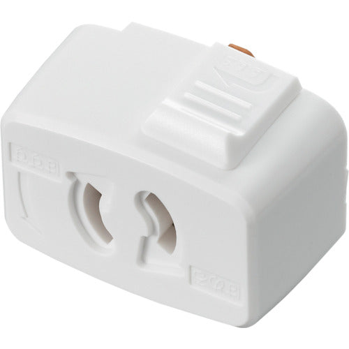 YAZAWA Lighting Duct Plug with Anti-Pull Outlet, White, SF6013WH, 1 pc