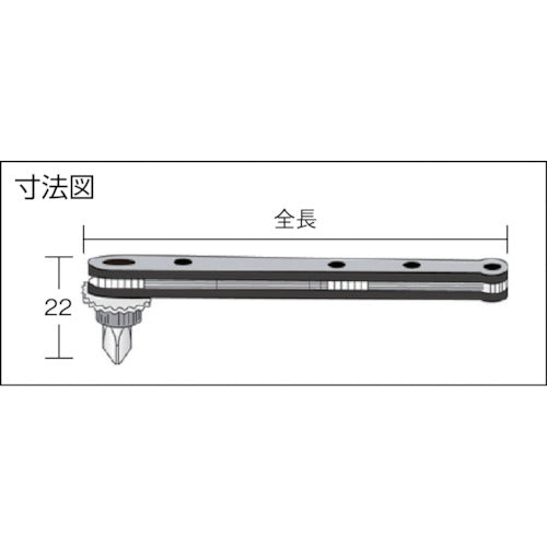 ＥＮＧＩＮＥＥＲ　オフセットラチェットセット（薄型）　DR-55　1 Ｓ