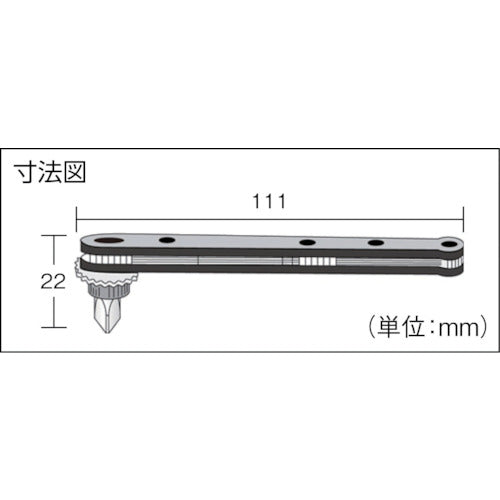 ＥＮＧＩＮＥＥＲ　オフセットラチェットセット（薄型）　DR-55　1 Ｓ