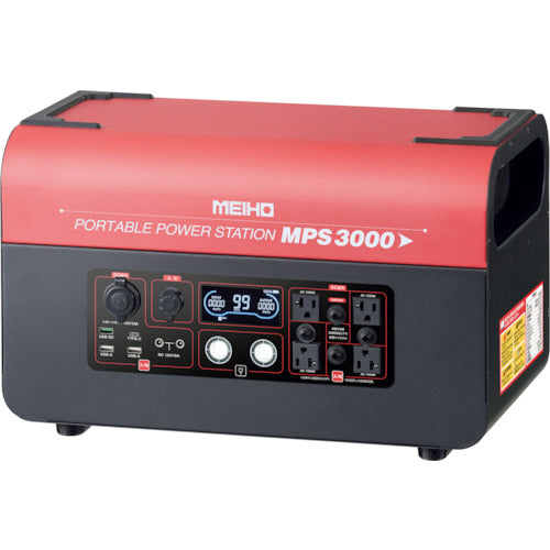 MEIHO Portable Power Station MPS3000 1 unit